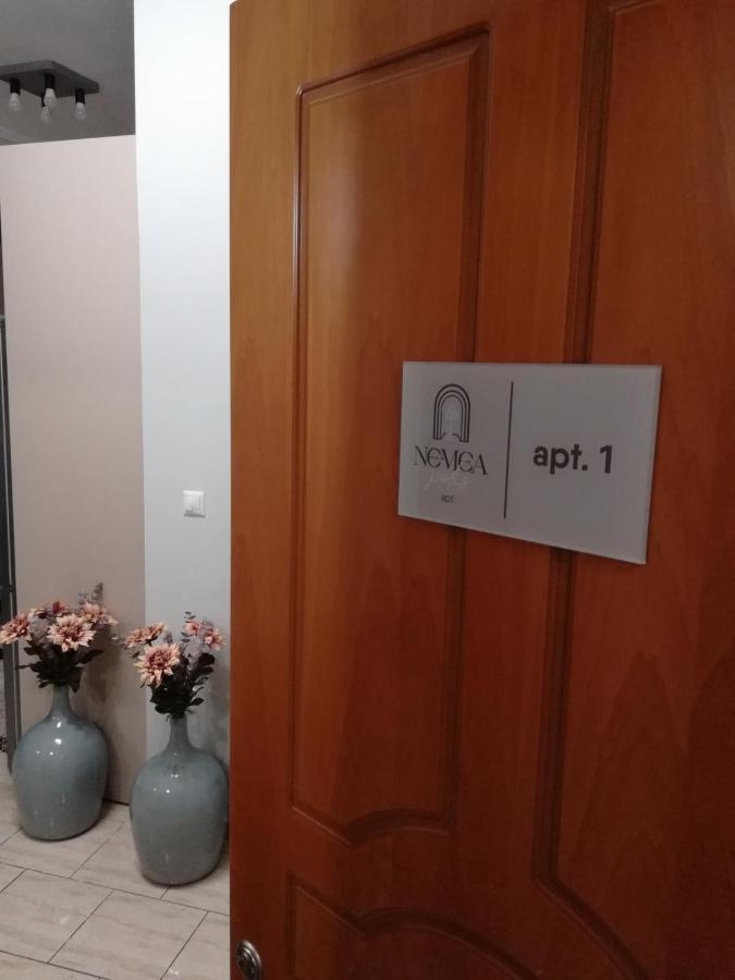 Nemeapolis 1 Apt ภายนอก รูปภาพ
